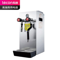 乐创(lecon)全自动蒸汽奶泡机咖啡打奶泡器萃茶机开水器商用奶茶店设备 220v 银色款 LC-SK-8B