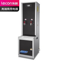 乐创(lecon)商用开水器 全自动步进式大容量立式过滤开水器 380v 两开水180L/H LC-HK-90L