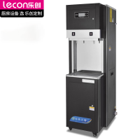 乐创(lecon)商用开水器 全自动步进式大容量立式过滤开水器 220v 两开水120L/H LC-HK-B60