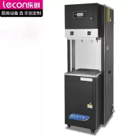乐创(lecon)商用开水器 全自动步进式大容量立式过滤开水器 380v 两开水180L/H LC-HK-B90