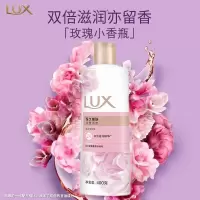 力士(LUX) 沐浴露(恒久嫩肤)400ml 5瓶起订 单位:瓶