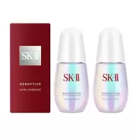 SK-ll 小灯泡美白精华液 肌因光蕴超进化环采臻皙钻白精华露50ml*2