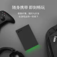 SUNWOOD移动硬盘 Seagate 2TB USB3.0 XBOX外接存储 LED 游戏电竞 2.5英寸