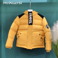 MeiNuoSi 美诺思儿童羽绒服短款秋冬加厚新款连帽羽绒服外套