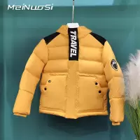 MeiNuoSi 美诺思儿童羽绒服短款秋冬加厚新款连帽羽绒服外套