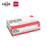 得力(deli) 10孔装订夹条 5mm 黑色 100支/盒装 3825