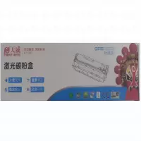 天威(PRINTRITE) PR-CC388AE (硒鼓/单支装/黑色) 硒鼓/墨粉