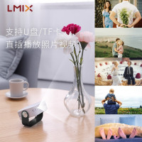 L-mix P12 投影仪 投影仪家用 便携投影仪 投影机 投影仪办公 迷你投影仪 手机无线投屏 梯形矫正 侧投 黑色