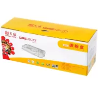 天威 Q7516A (TRH744BPSYJ) 商用装硒鼓 12000页 黑色 (适用于HP LaserJet 5200/5200n/5200tn/5200dtn/5200L)