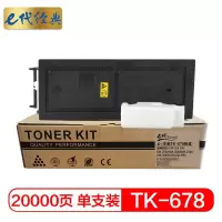 e代经典TK-678京瓷粉盒黑(单位:支)