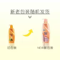 飘柔洗发水 垂顺亮泽染发修护750g洗发露洗发水 洗发水男士女士通用(新老包装随机发)