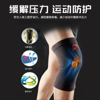 李宁LINING针织透气运动护膝 篮羽球跑步瑜伽运动 护膝护具AQAH202L 单只装