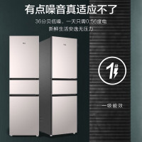 海尔(Haier) 218升三门冰箱BCD-218WGHC3E7Y1