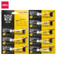 得力7146 502强劲粘合无色胶水(8支装)