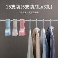 美丽雅(maryya) 衣架无痕防滑衣撑子 混色15支