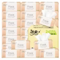 中顺洁柔 洁柔(C&S)粉Face 系列抽纸 3层100抽24包M码