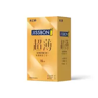 超薄巨补水[15只]超薄玻尿酸3+超薄玻尿酸10+超薄玻尿酸1*2