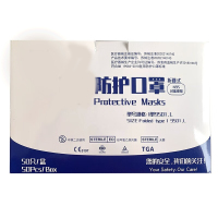 方解实(FANGJIESHI) N95防护口罩 50只 挂耳折叠式 独立包装n95口罩