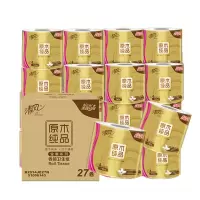 清风 无香4层27卷筒卫生纸原生木浆家用卷纸纸巾一箱