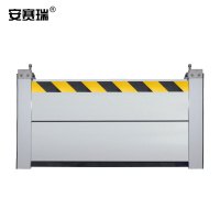 安赛瑞 28151 移动式铝合金隔水板防汛挡水板 1平米起订