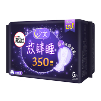 高洁丝 棉柔丝薄放肆睡夜用卫生巾350mm 5片 (单位:包)