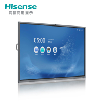 海信(Hisense) 全场景智慧平板 98 寸(单位:台)