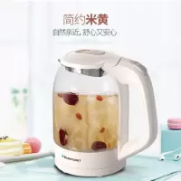 蓝宝 玻璃电水壶
