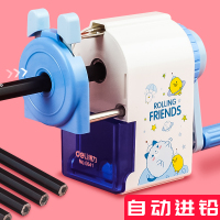 得力手摇削笔机0641蓝色/红色