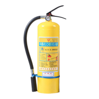 車仆(CHIEF)永安4公斤D类灭火器