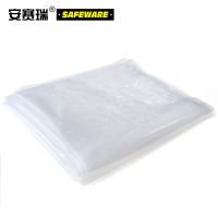 安赛瑞 23591 加厚防尘防水透明塑料布 包装用加厚PE塑料布塑料膜 施工用防尘防雨塑料布 3×5m 23591