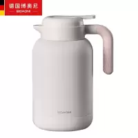 博奥尼 保温壶 大容量暖水壶 白色约2.0L 316内胆 一个装