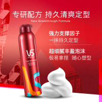 沙宣造型泡沫摩丝强力持久造型250ml(发蜡 发泥 发胶 啫喱水 定型喷雾)