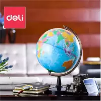 得力(deli)Ф10.6cm学生办公地球仪 教学研究摆件 儿童新年礼物 303