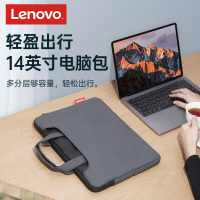 联想(Lenovo)手提电脑包B11 笔记本电脑包内胆包适用14英寸