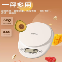 康佳(KONKA) 厨房秤 电池款 0.1-6kg