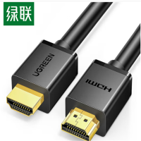 绿联 HDMI线2.0版4K数字高清线 2米 3D视频线工程级 笔记本电脑机顶盒连接电视投影仪显示器数据连接线10107