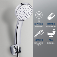 科勒(KOHLER)花洒喷头 手持花洒头K-98220T-CP翠思单功能