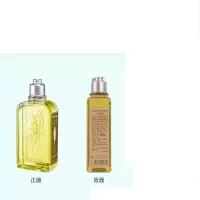 欧舒丹 沐浴啫喱 果漾马鞭草 250ml (单位:瓶)