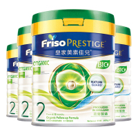 [4罐装 | 港版皇家有机]美素佳儿(Friso)港版皇家 有机系列 2段(6-12个月) 800g/罐[27年2月]