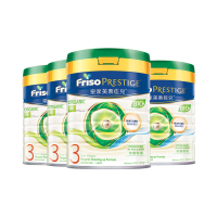 [4罐装 | 港版皇家有机]美素佳儿(Friso)港版皇家 有机系列 3段 (1-3岁) 800g/罐 [26年12月]