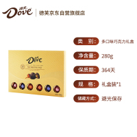 德芙 Dove尊慕巧克力礼盒 员工生日福利生日 糖果休闲零食280g(本产品不含礼品袋)