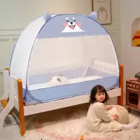 儿童婴儿床蚊帐蒙古包全罩通用蚊帐罩公主防摔可折叠免安装S