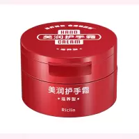 资生堂美润 (渗透滋养型) 护手霜 盒装100g(护手霜长效滋润)