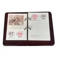 苏宁宜品推荐2025台历 24*17cm