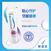 舒适达(Sensodyne) 抗敏感牙龈护理牙膏 缓解牙齿敏感防蛀100g