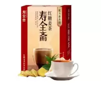 寿全斋 养生茶 红糖姜茶 速溶老姜汤生姜红黑糖汁水姜枣茶