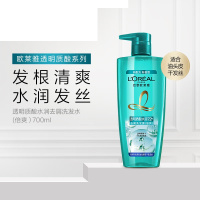 欧莱雅(LOREAL) 透明质酸水润去屑(倍爽) 洗发露 700ml (单位:瓶)