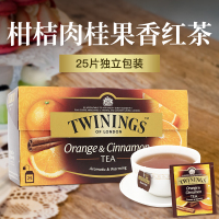 英国川宁(TWININGS) 花果茶 柑桔肉桂茶 冷泡茶 花果香红茶 进口茶叶 袋泡茶包 2g*25包 下午茶