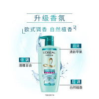 欧莱雅(LOREAL)透明质酸水润洗护套装(洗发水500ml*2 +护发素500ml*1)