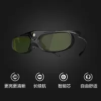 极米(XGIMI)DLP-Link G105主动快门式3D眼镜